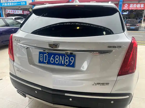 Cadillac XT5 2018