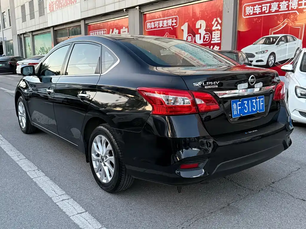 Nissan Sylphy 2020 — фото 5