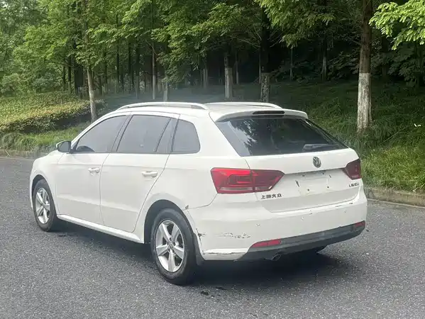 Volkswagen Gran Lavida 2014