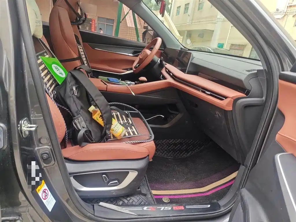 Changan CS75 PLUS 2023 — фото 20