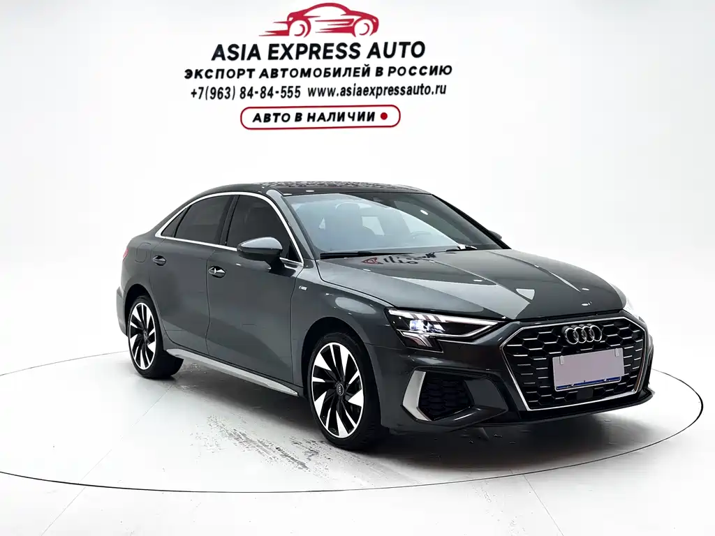 Audi A3 2023
