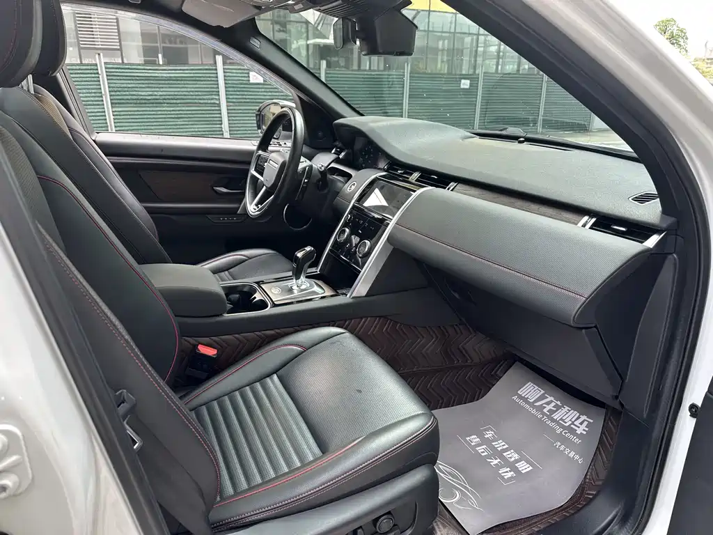 Land Rover Discovery Sport Hybrid 2022 — фото 21