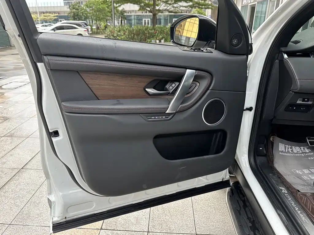Land Rover Discovery Sport Hybrid 2022 — фото 22