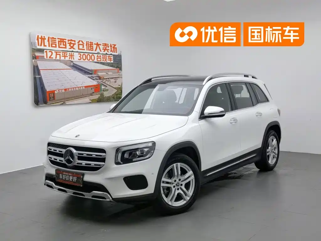 Mercedes-Benz GLB 2022