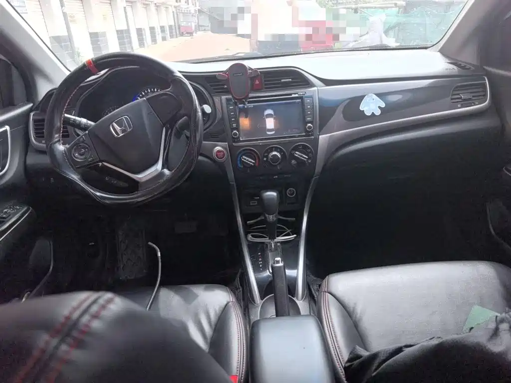Honda Crider 2015