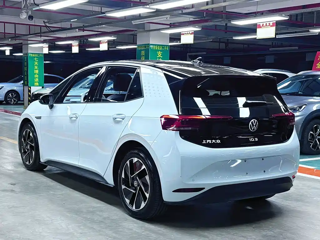 Volkswagen ID.3 2023