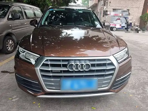Audi Q5L 2019