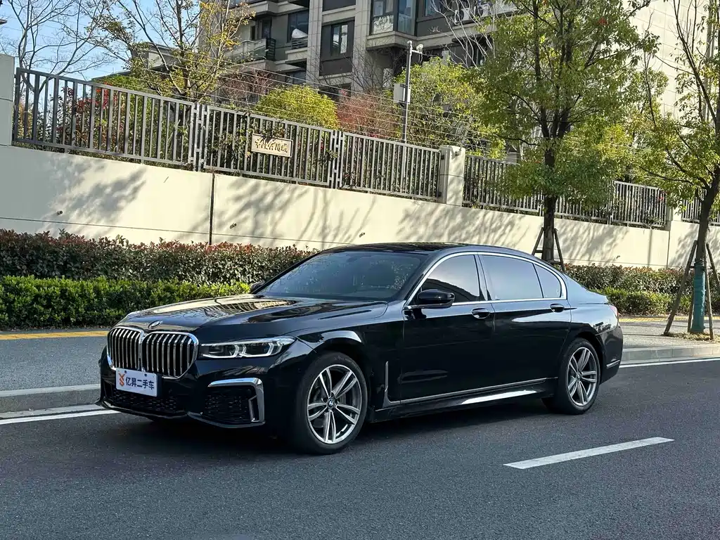 BMW 7 Series 2017