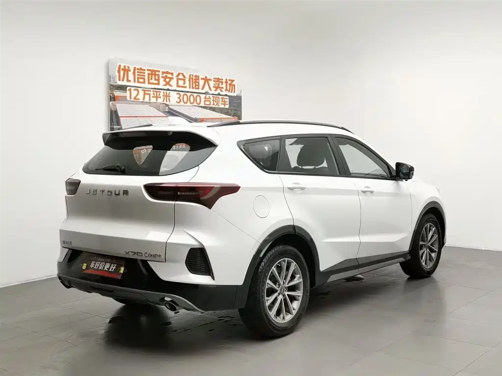 Jetour X70 Coupe 2020 — фото 2