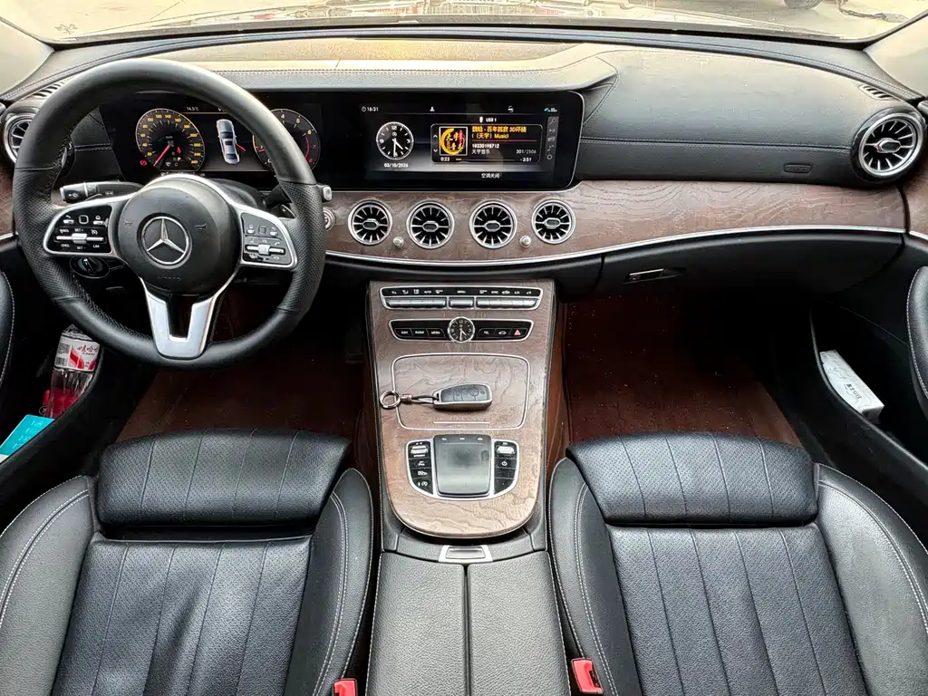 Mercedes-Benz E-Class 2019 — фото 12