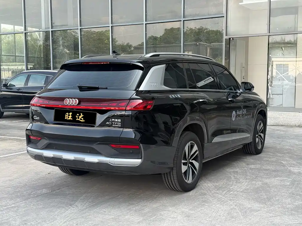 Audi Q6 2025