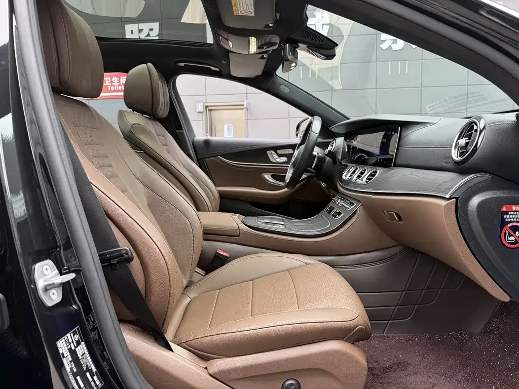 Mercedes-Benz E-Class 2021 — фото 10