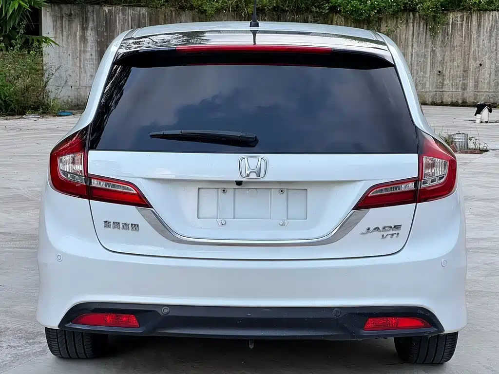 Honda Jade 2017