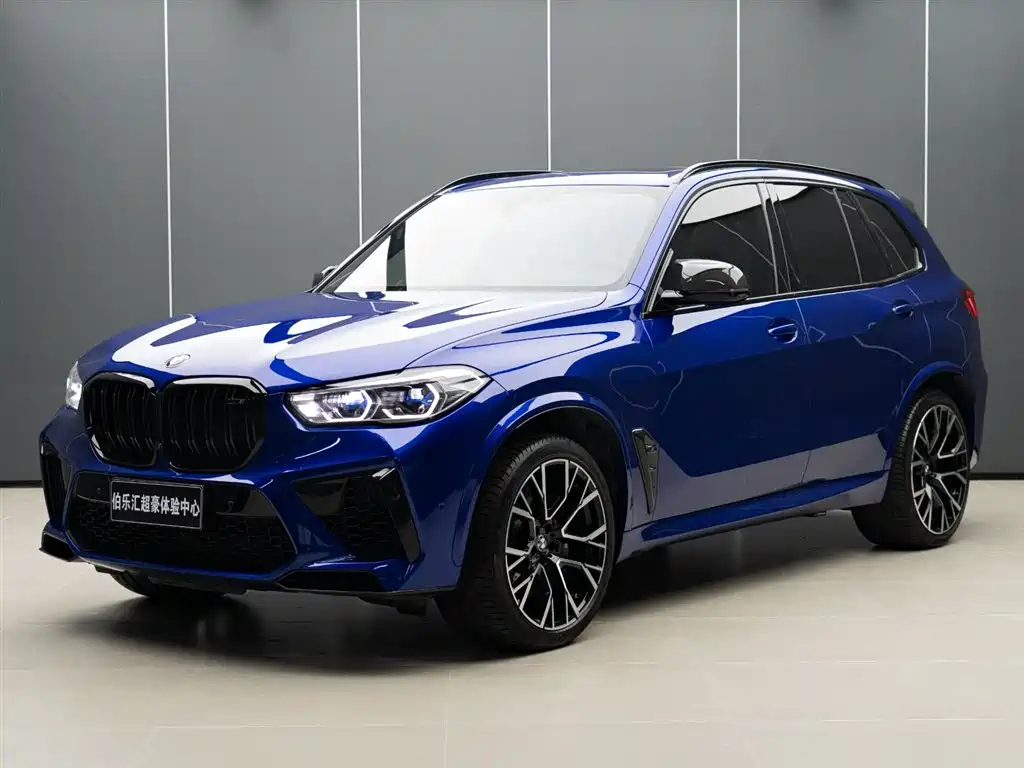 BMW X5 M 2023