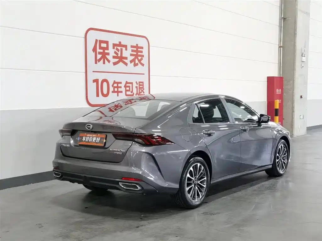 GAC Motor Shadow Leopard 2023 — фото 2
