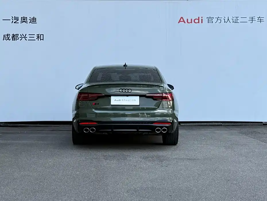 Audi S4 2023