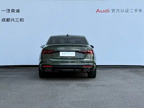 Audi S4 2023