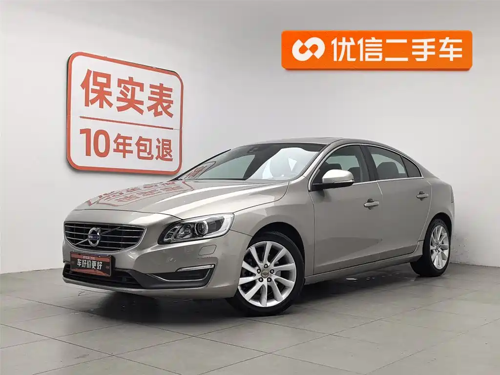 Volvo S60 2015