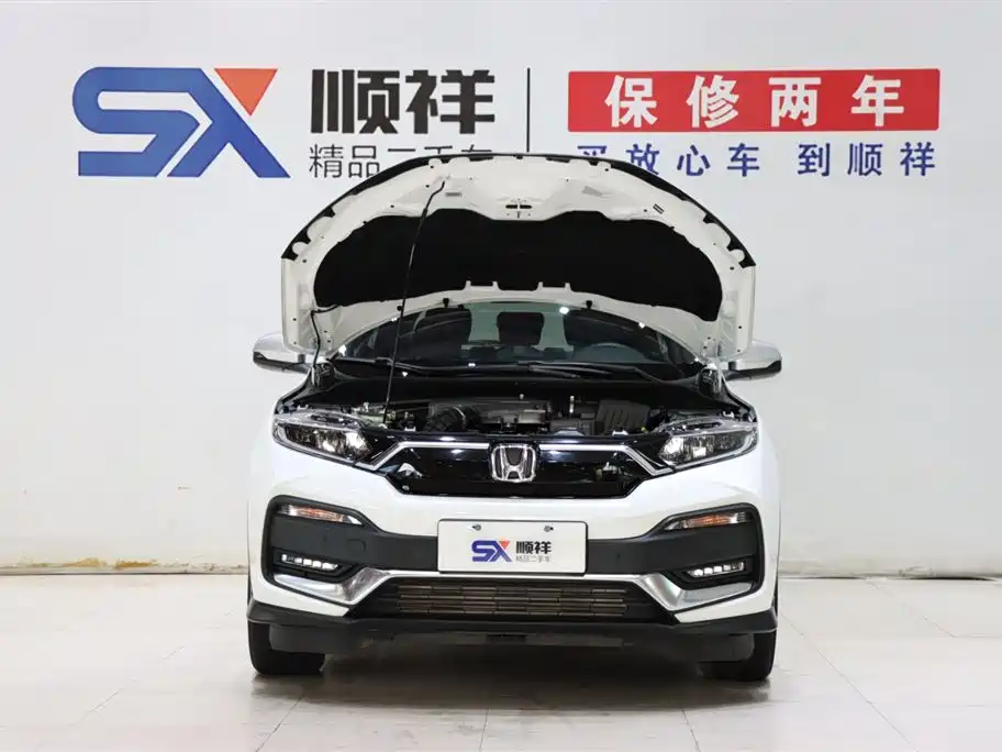 Honda XR-V 2021 — фото 19