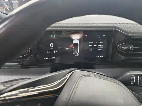 NIO ES6 2020