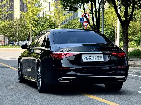 Mercedes-Benz S-Class 2021