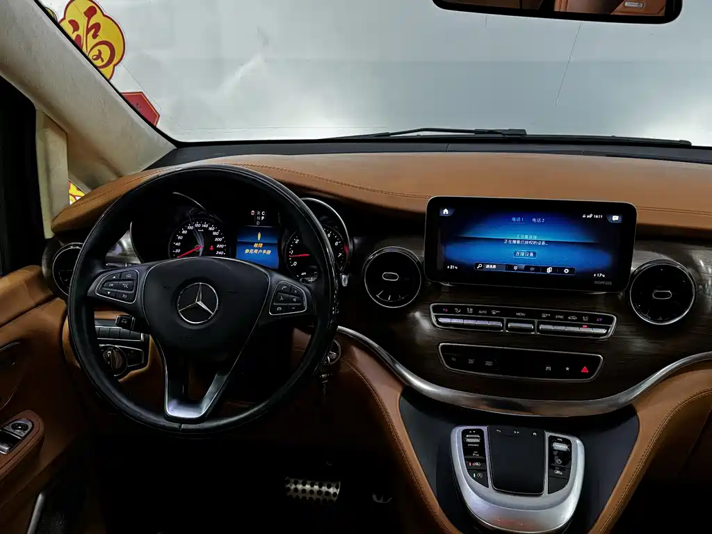 Mercedes-Benz V-Class 2021 — фото 12