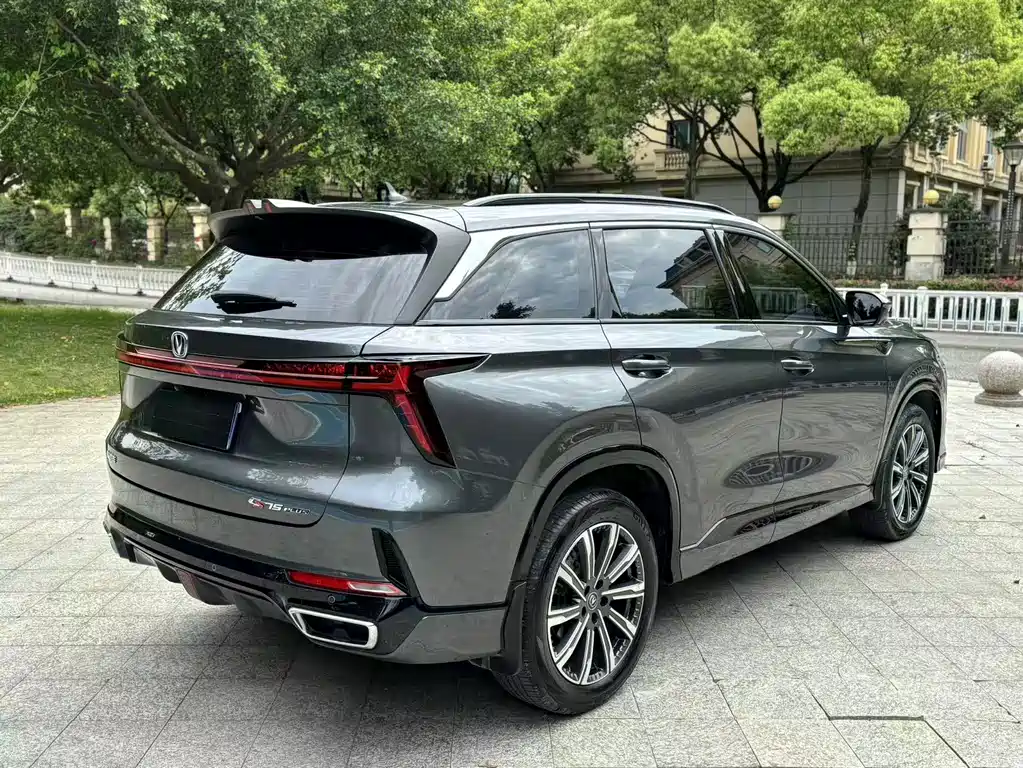 Changan CS75 PLUS 2023 — фото 14