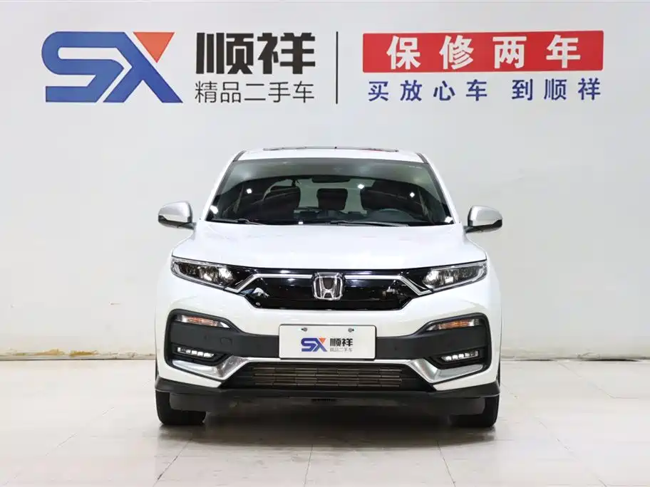 Honda XR-V 2021 — фото 2