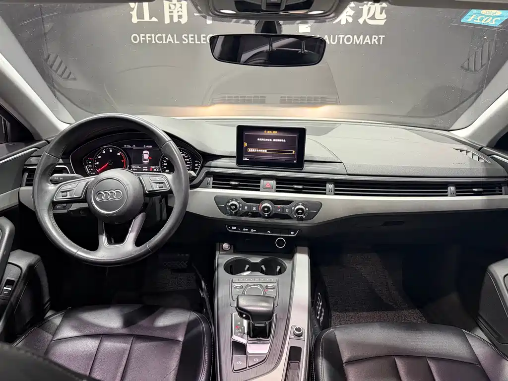 Audi A4L 2019