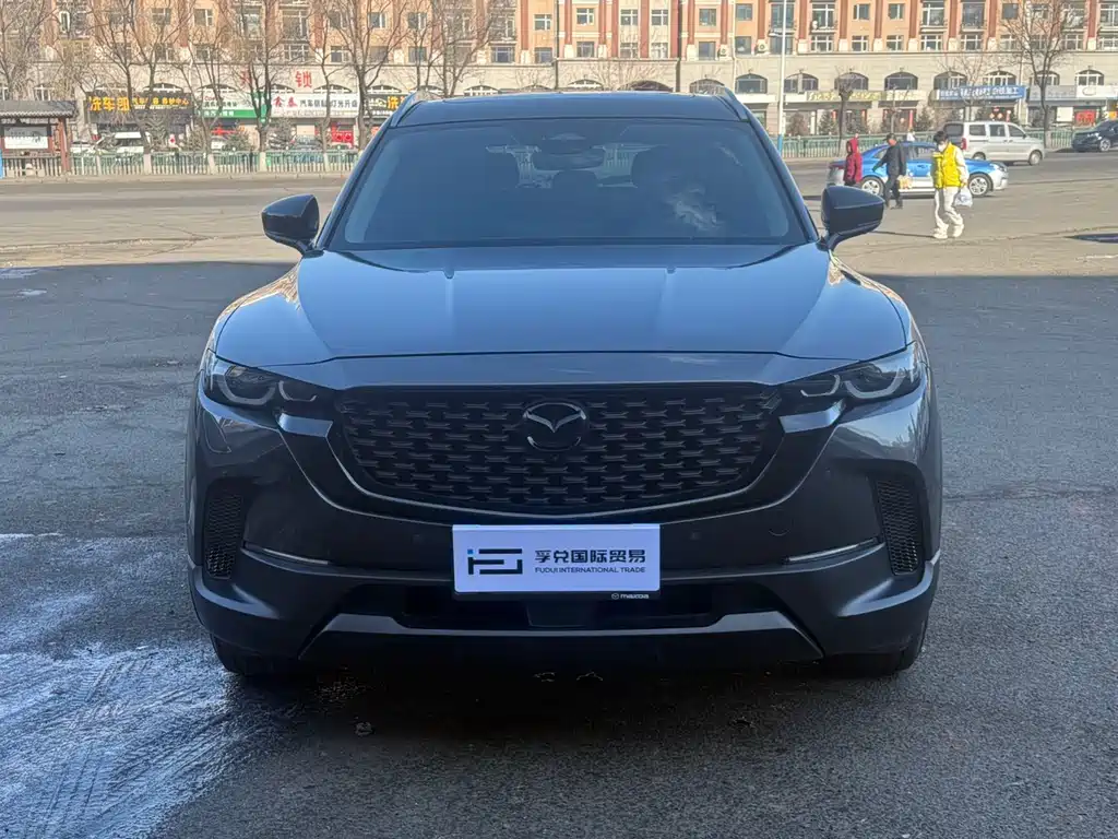 Mazda CX-50 Xingye 2023