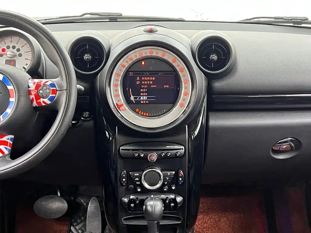 MINI Countryman 2014 — фото 23
