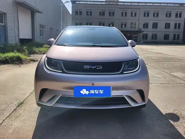 BYD Dolphin 2023