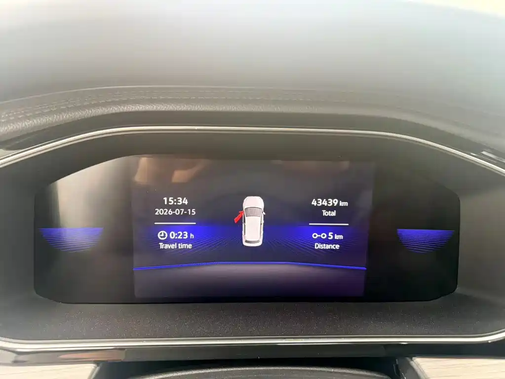 Volkswagen Sagitar 2022