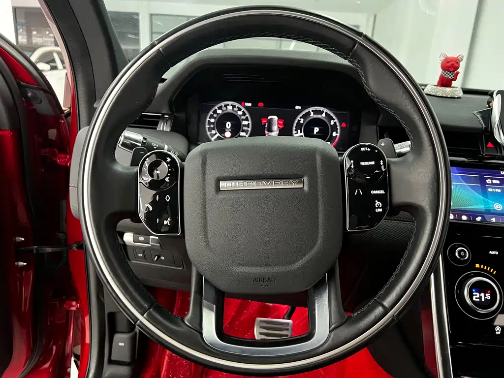 Land Rover Discovery Sport 2020 — фото 8