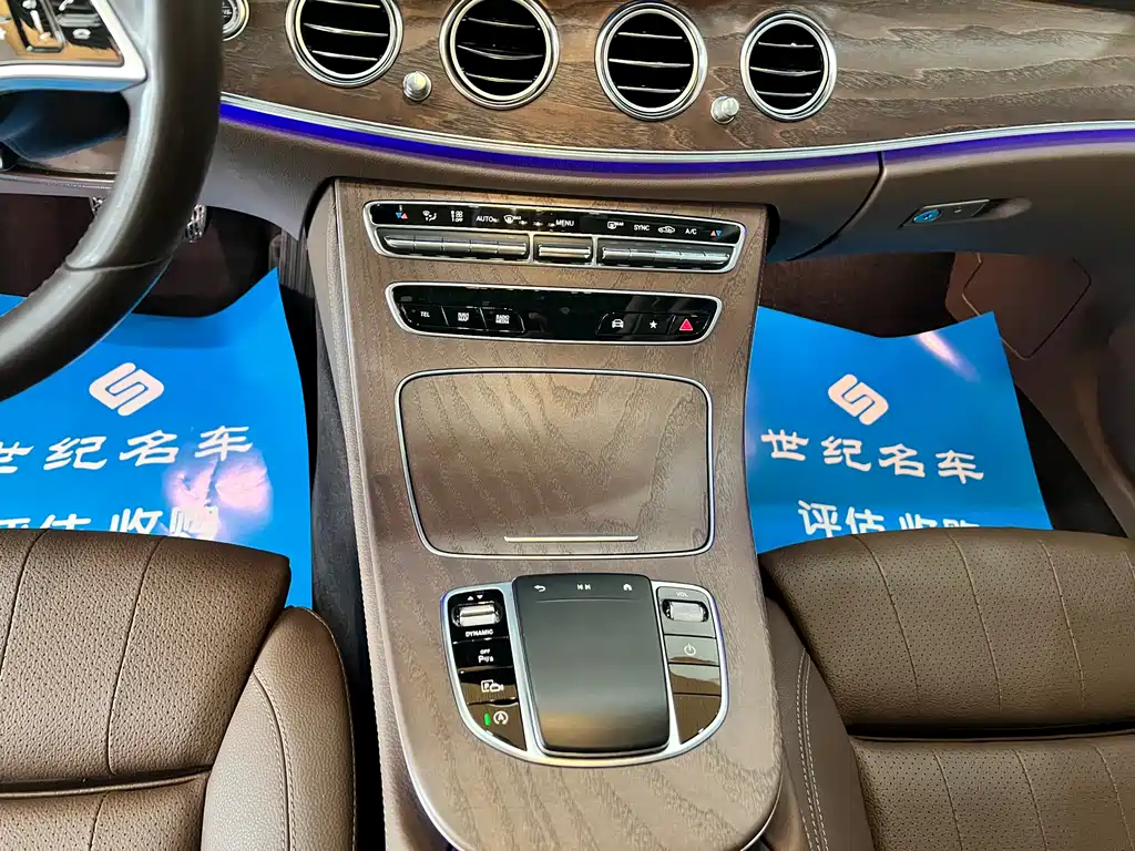 Mercedes-Benz E-Class 2022 — фото 12