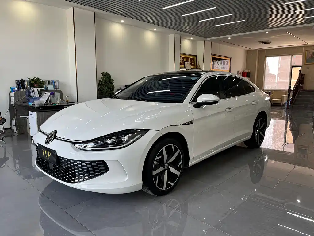 Volkswagen Lamando 2023