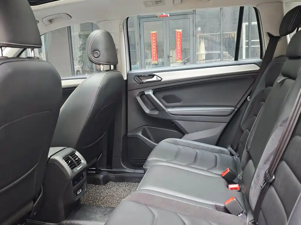 Volkswagen Tiguan L 2017