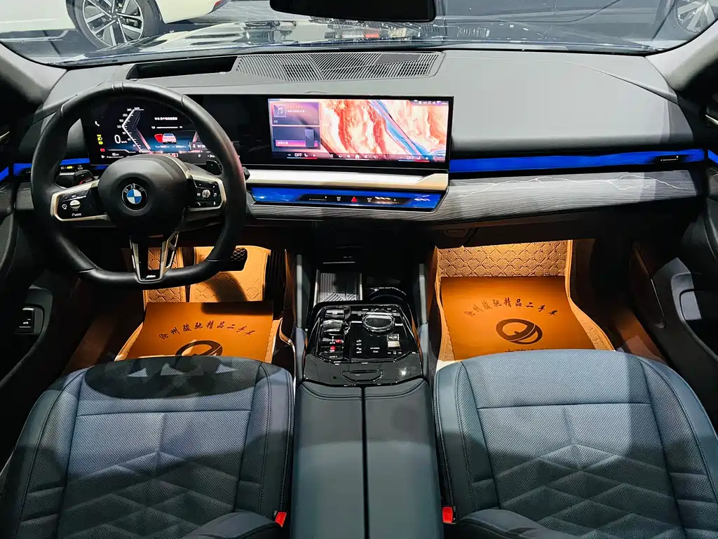 BMW 5 Series 2024