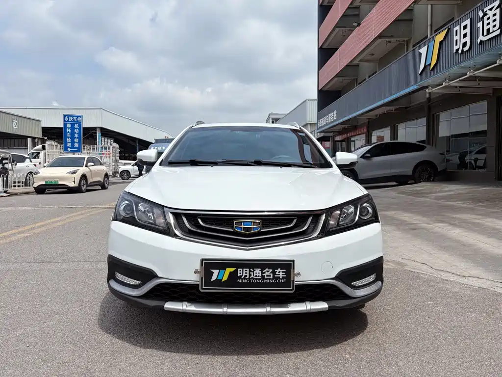 Geely Emgrand 2017 — фото 2