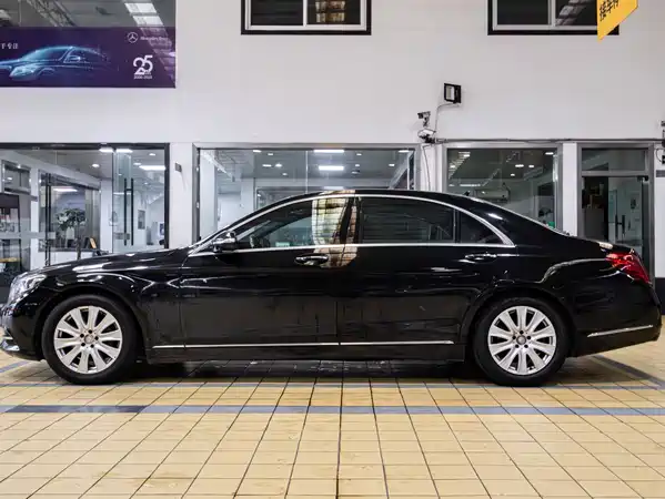 Mercedes-Benz S-Class 2016