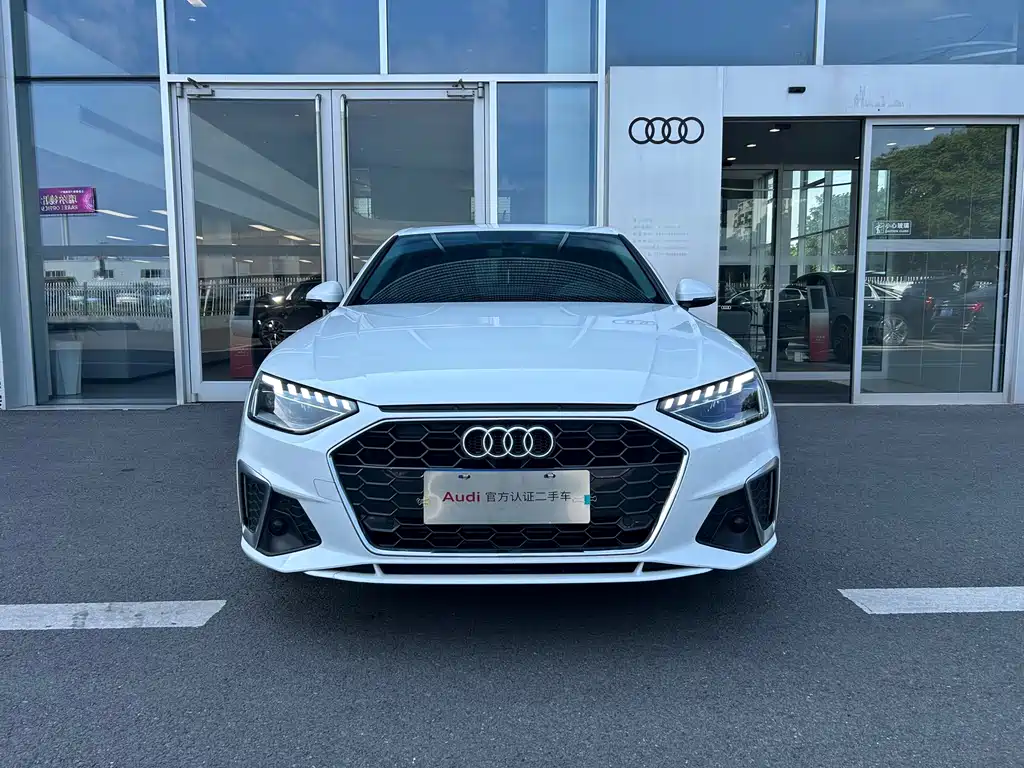 Audi A4L 2020