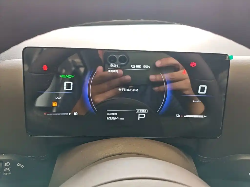 Wuling Starlight 730 New Energy 2025 — фото 12