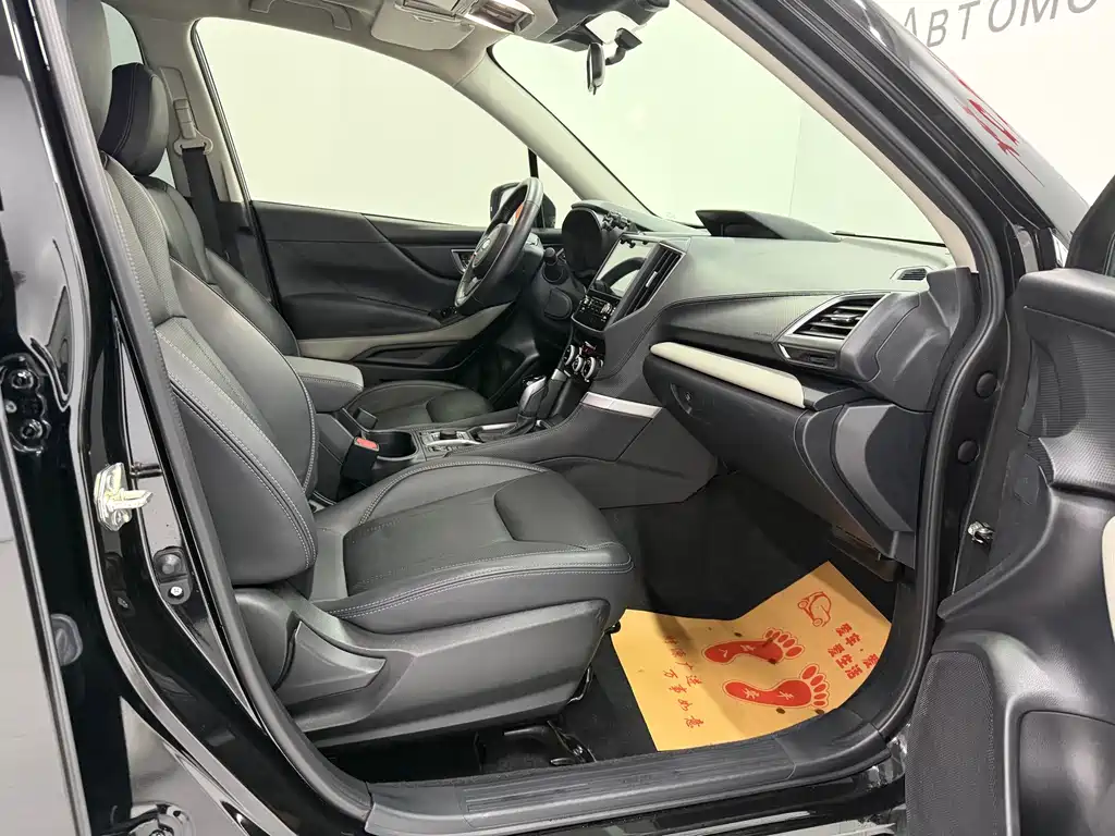 Subaru Forester 2022 — фото 15