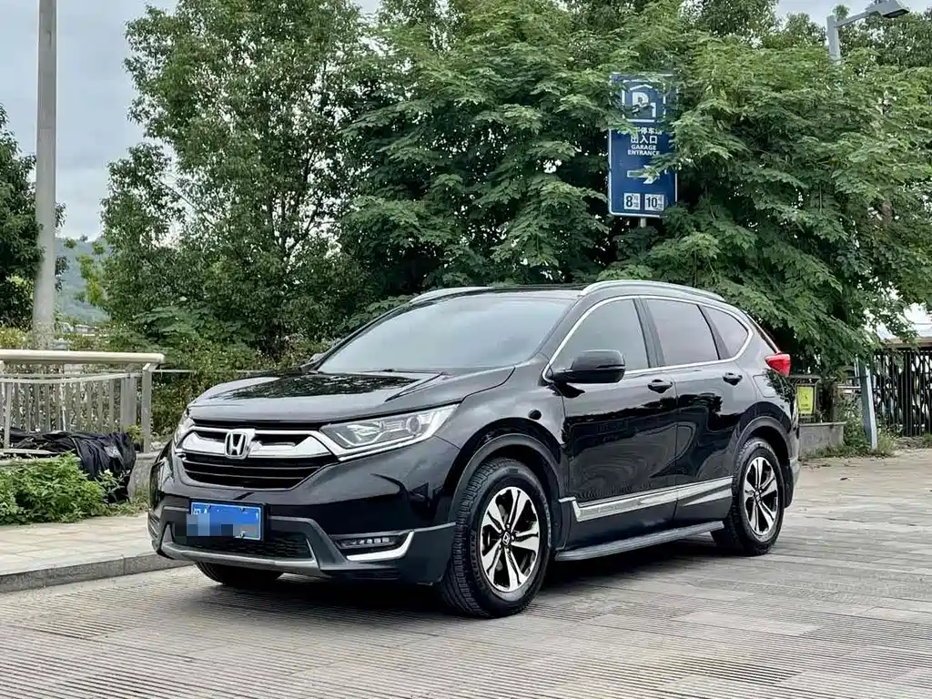 Honda CR-V 2019