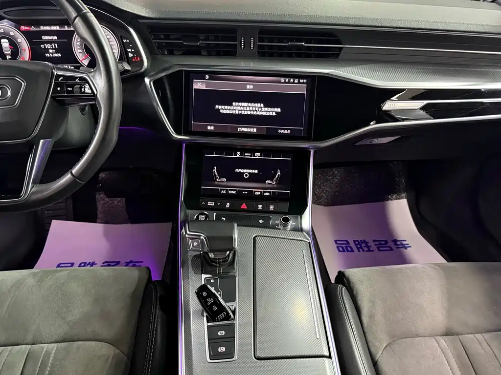 Audi A6L 2022 — фото 12