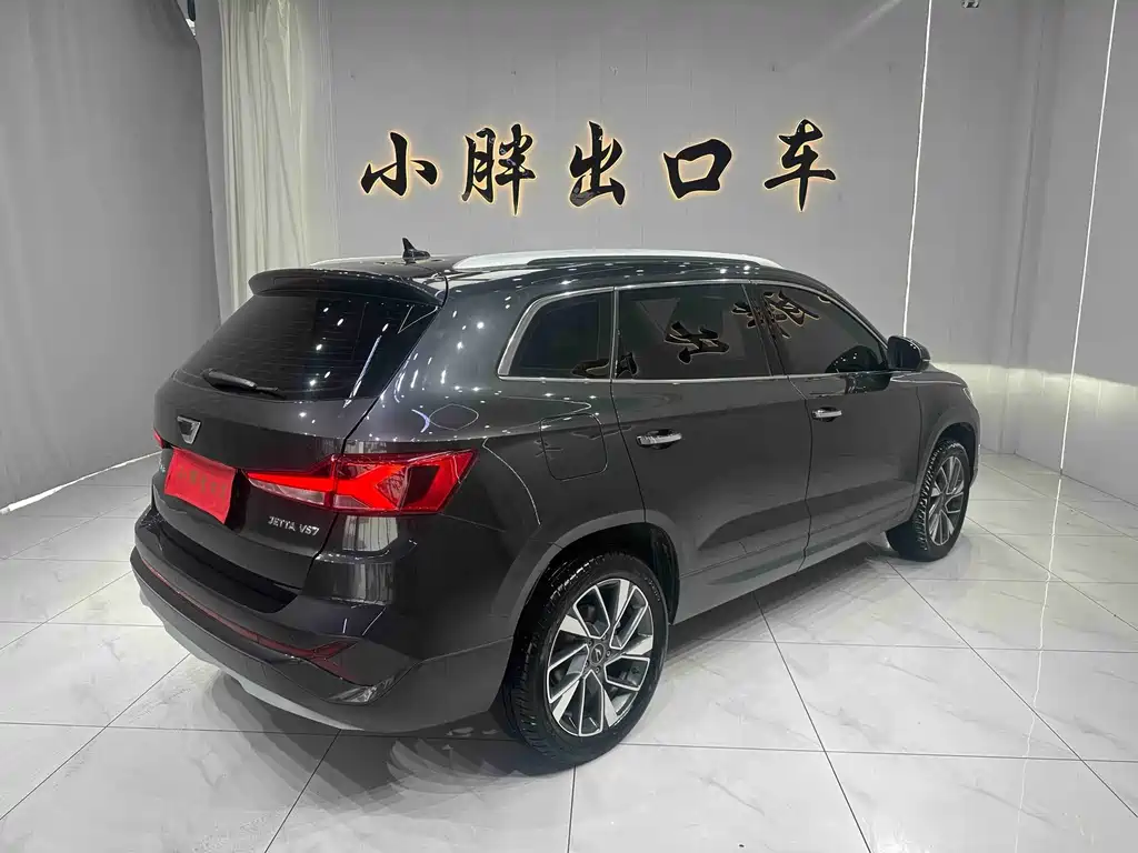 Jetta VS7 2022