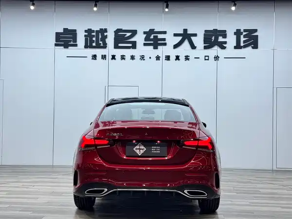 Mercedes-Benz A-Class 2022