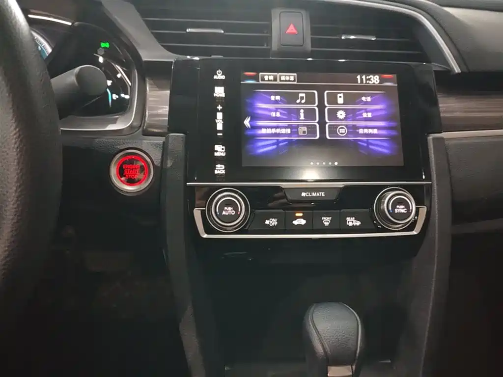 Honda Civic 2020 — фото 13