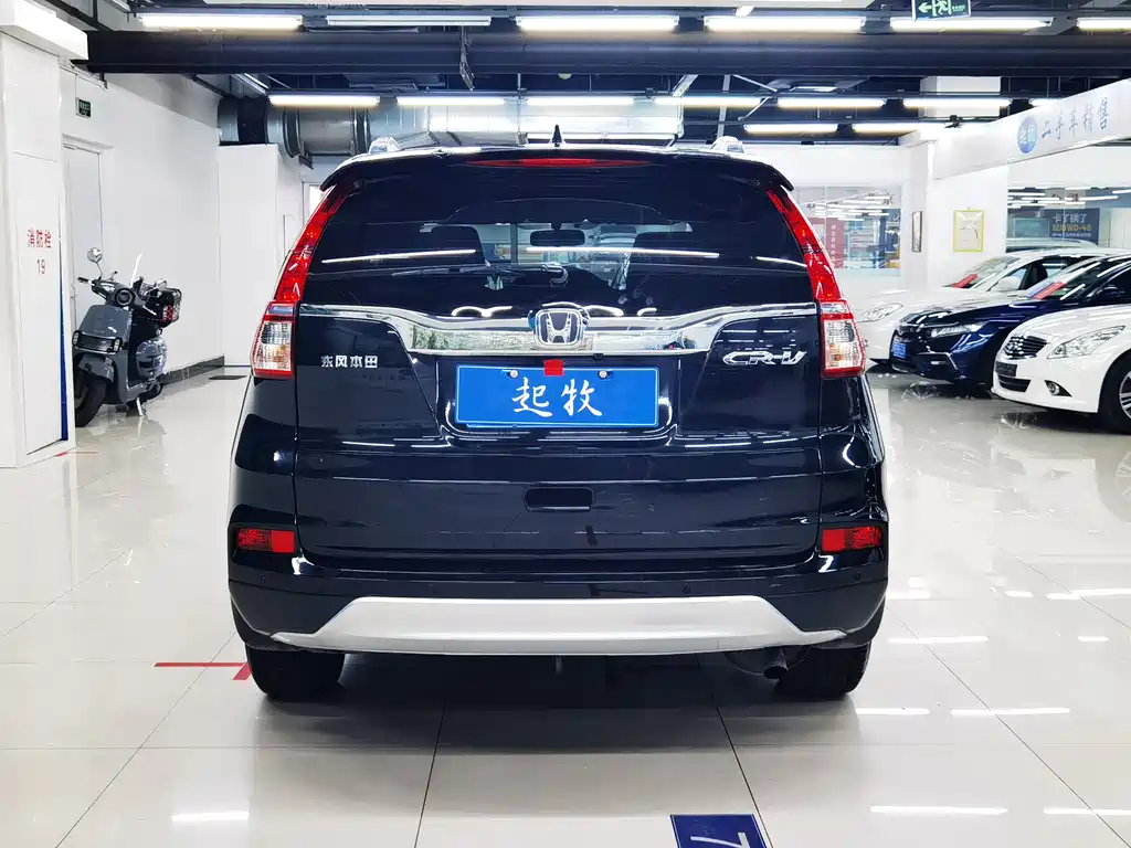 Honda CR-V 2017