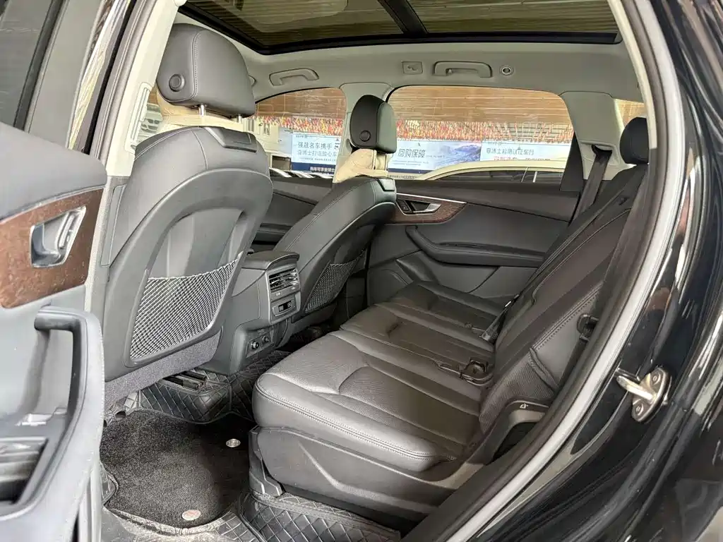 Audi Q7 2024